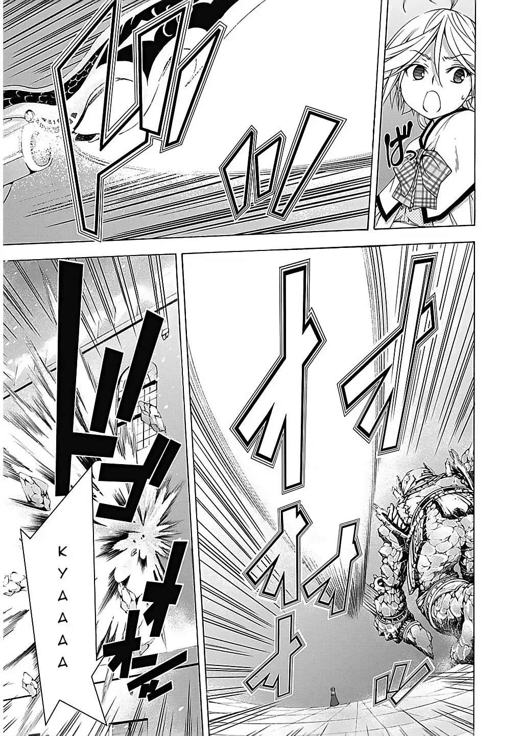 Trinity Seven capítulo 51, página 12