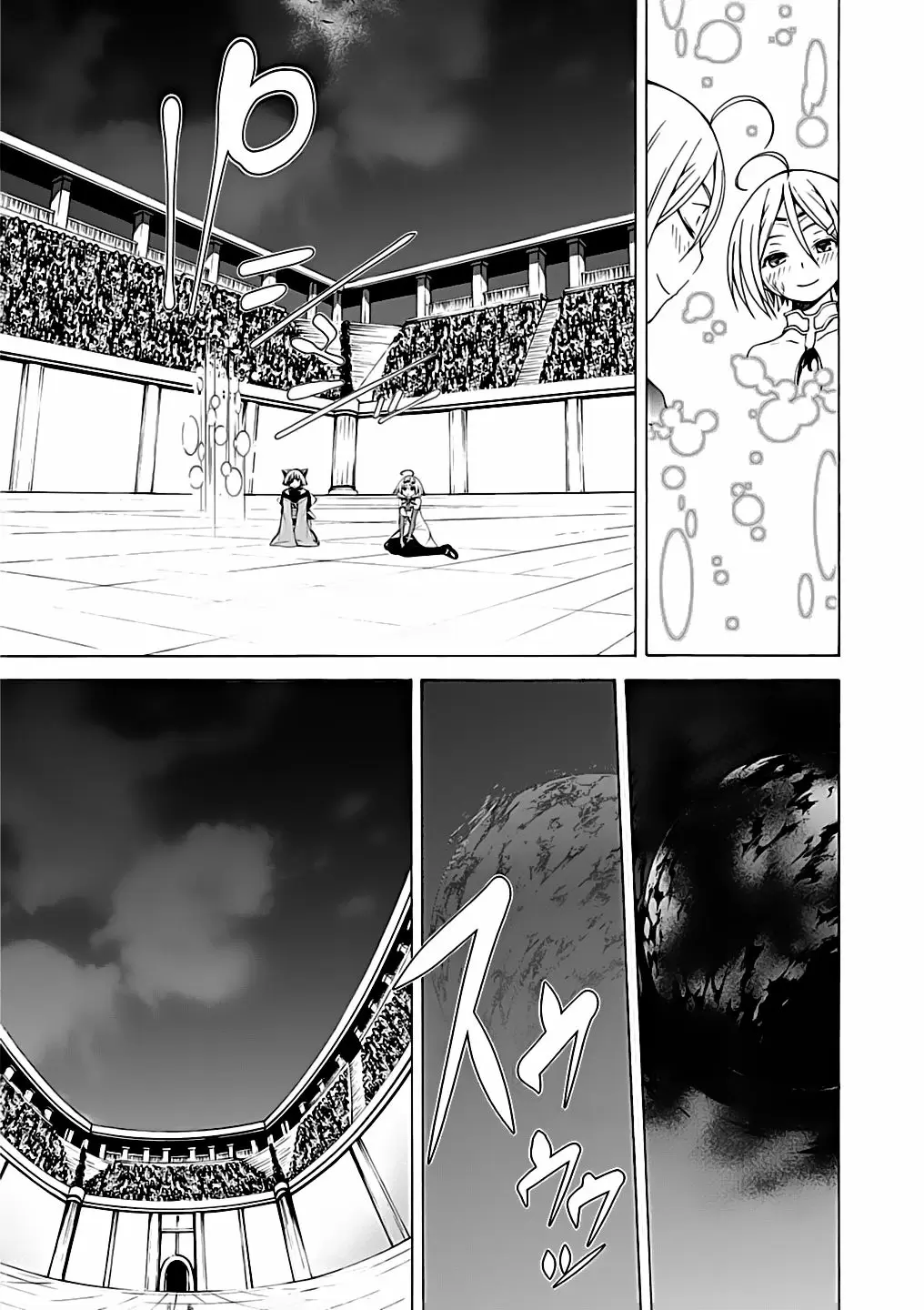 Trinity Seven capítulo 53, página 11