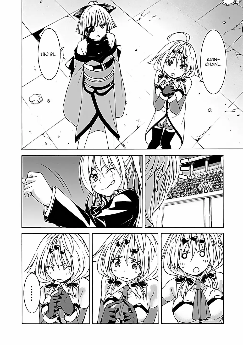Trinity Seven capítulo 53, página 12