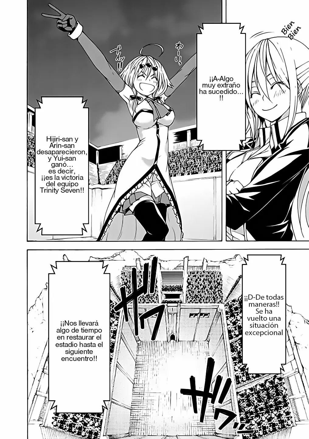 Trinity Seven capítulo 53, página 14