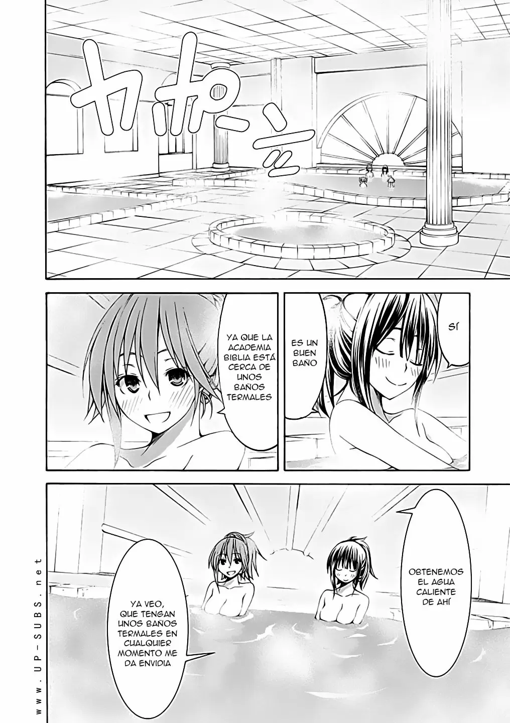 Trinity Seven capítulo 53, página 20