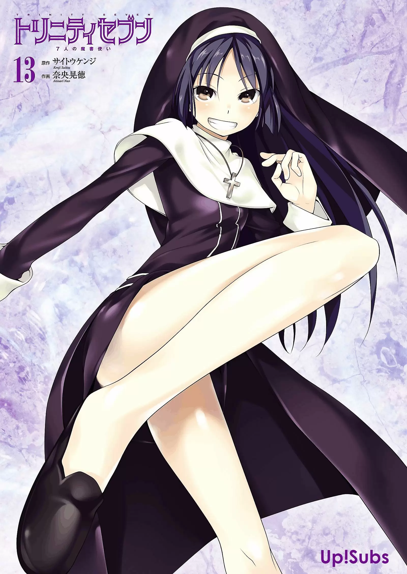 Trinity Seven capítulo 56, página 4