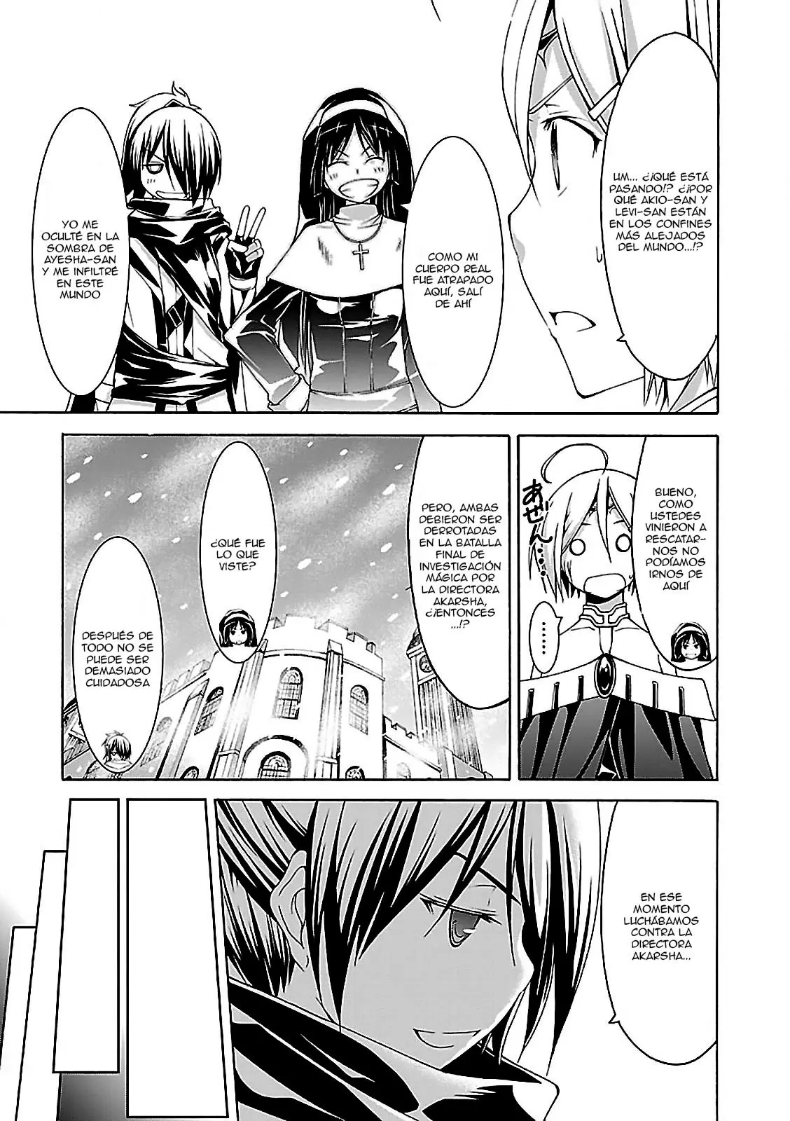 Trinity Seven capítulo 56, página 23