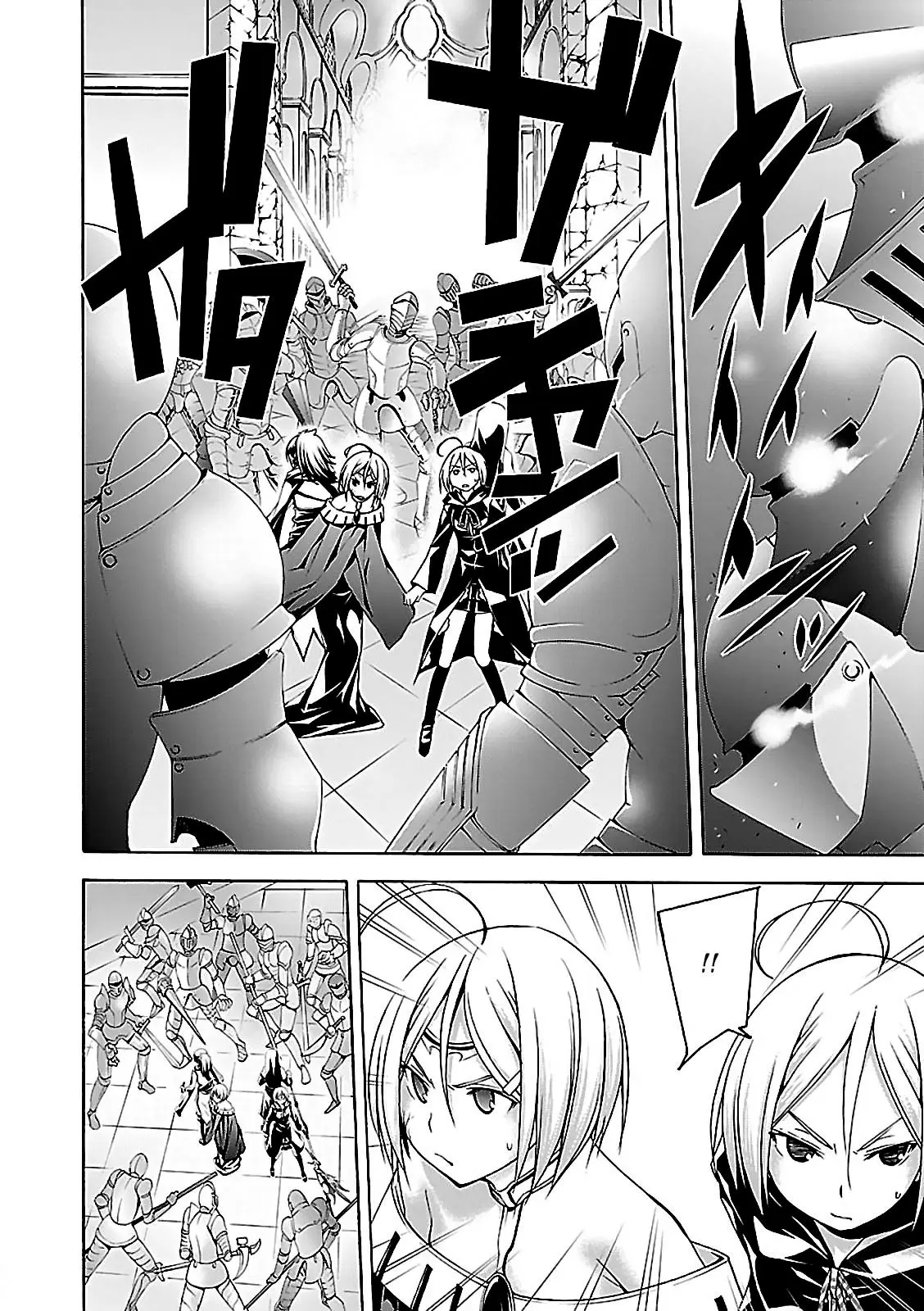 Trinity Seven capítulo 56, página 32