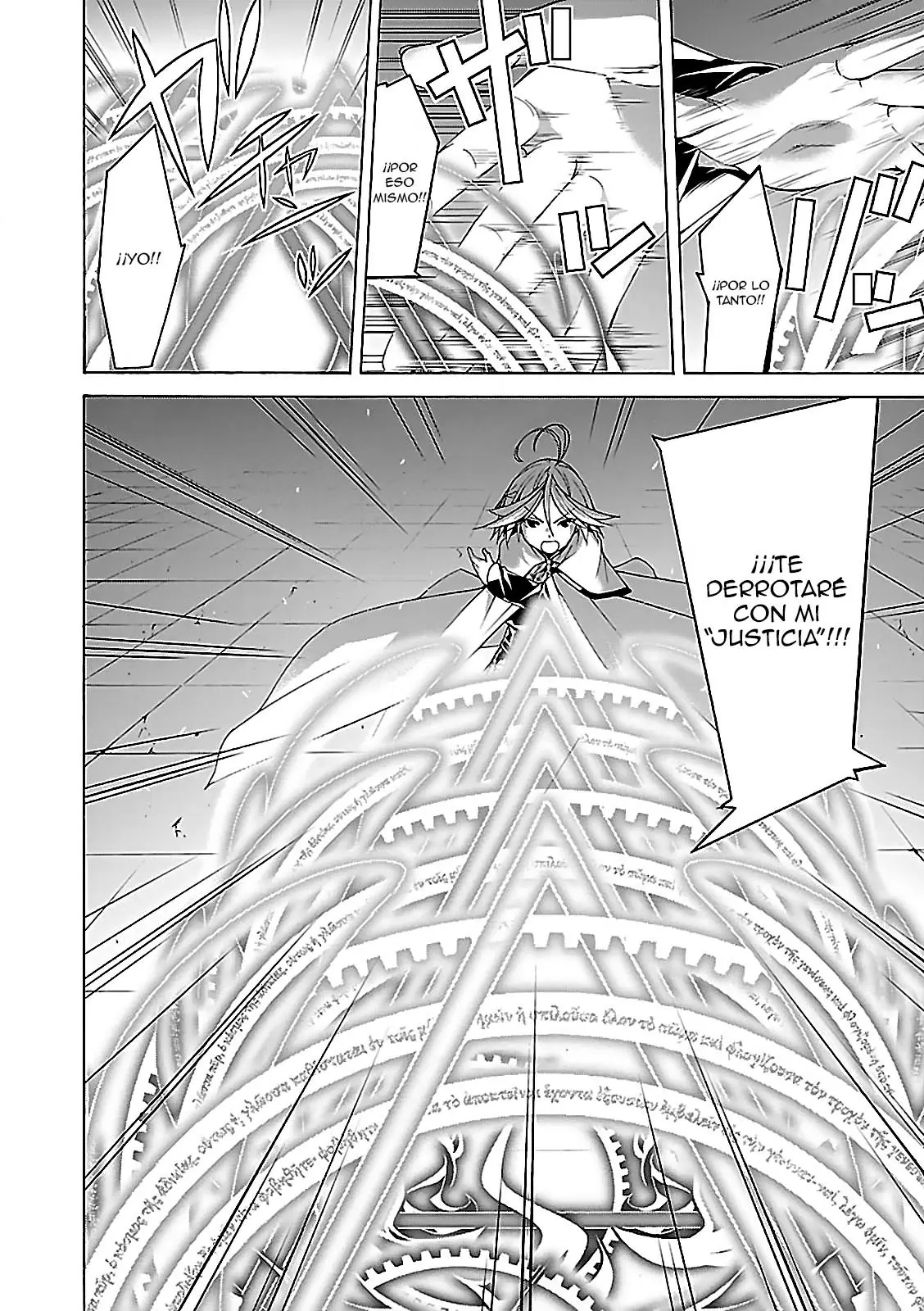 Trinity Seven capítulo 57, página 6