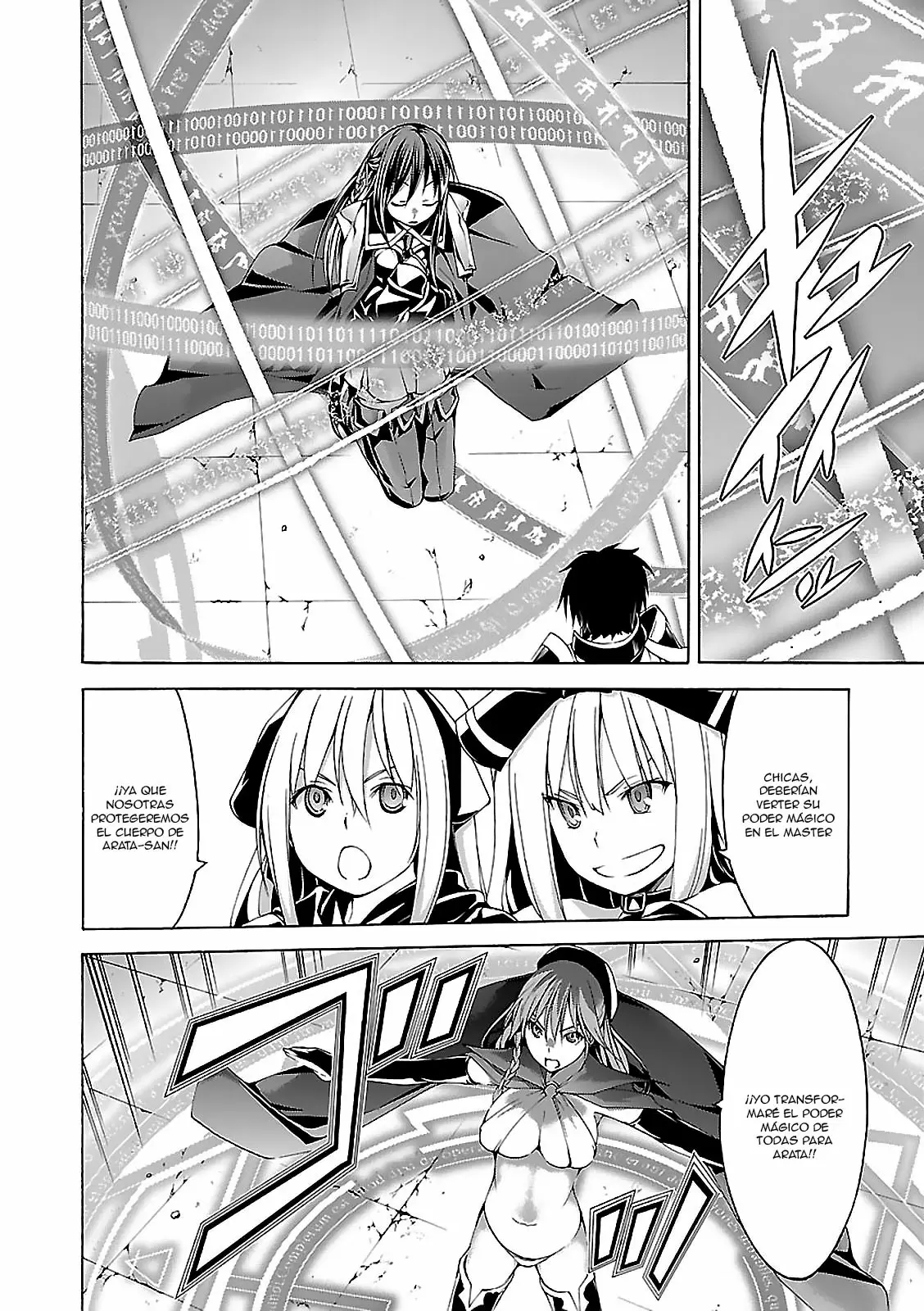 Trinity Seven capítulo 58, página 14