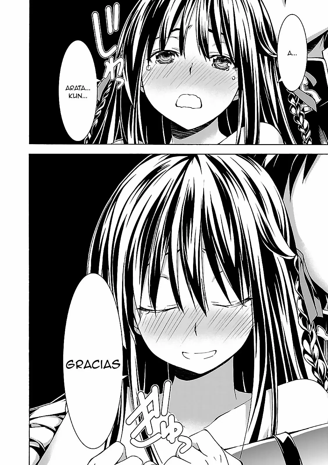 Trinity Seven capítulo 58, página 40