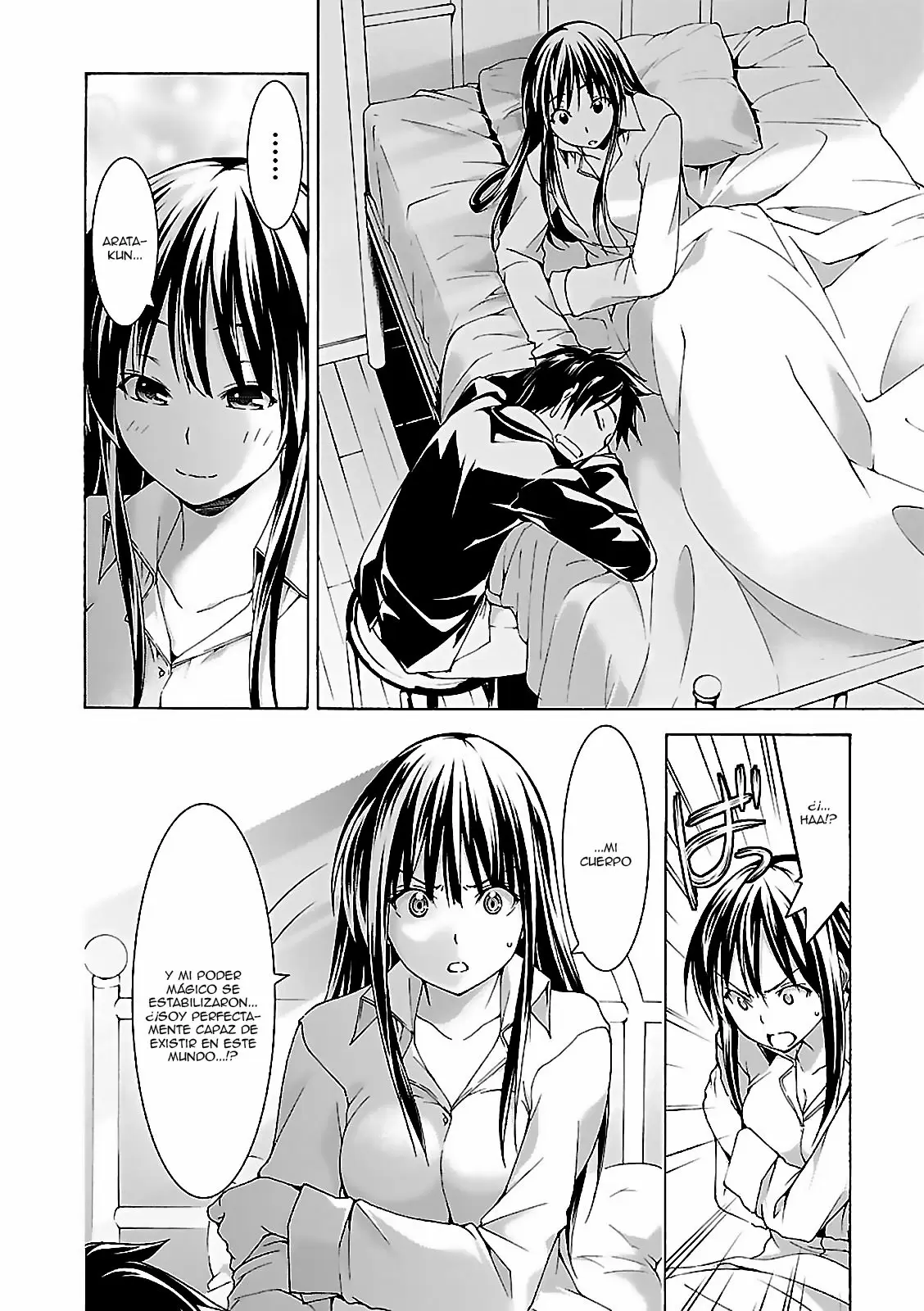 Trinity Seven capítulo 59, página 3