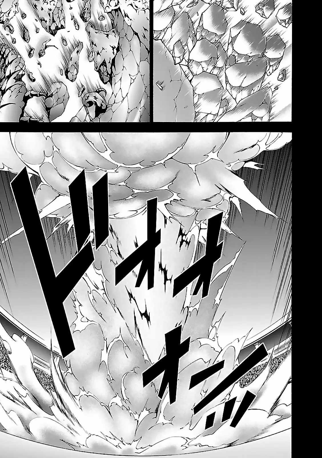 Trinity Seven capítulo 59, página 6