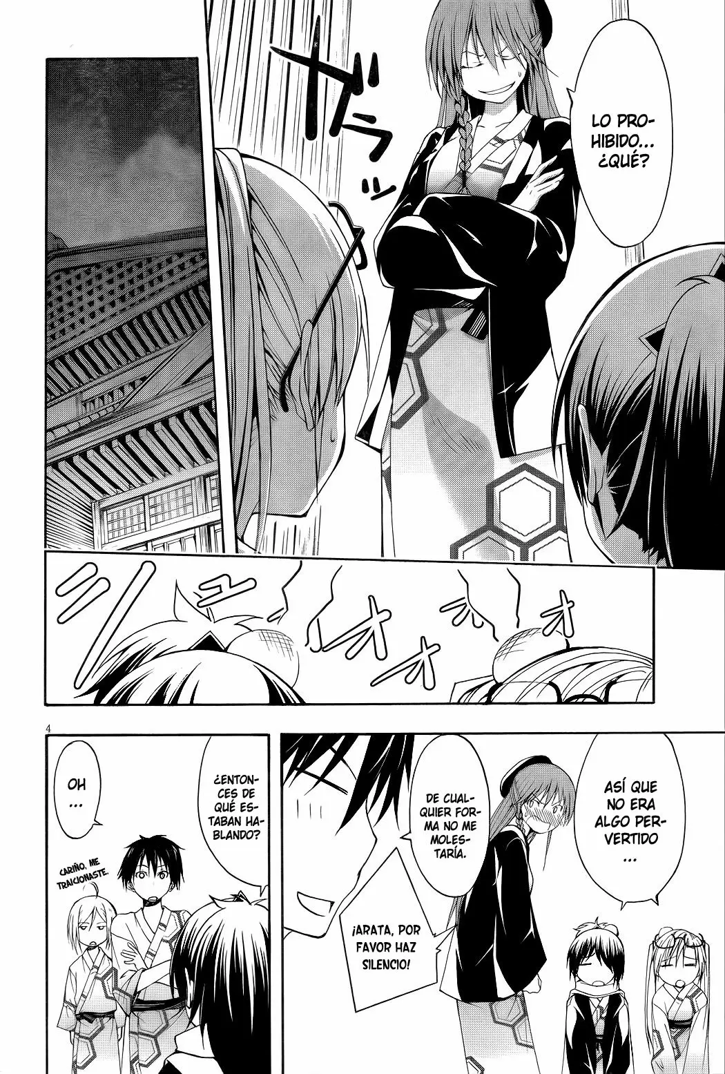 Trinity Seven capítulo 6, página 5