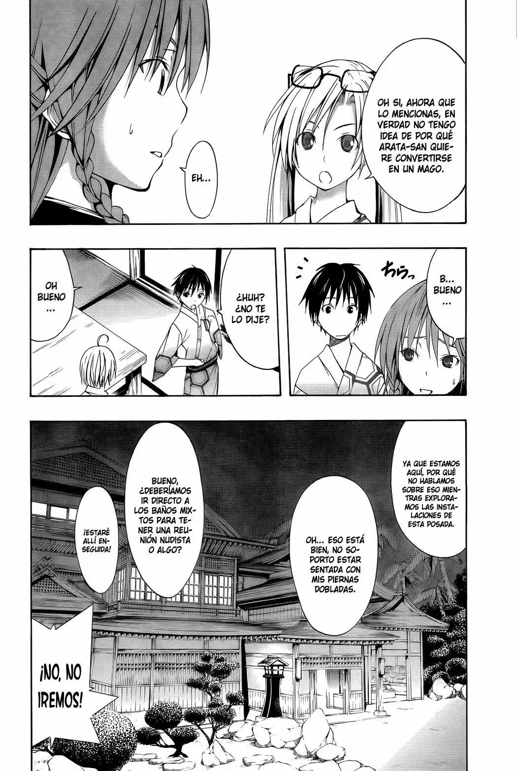 Trinity Seven capítulo 6, página 7