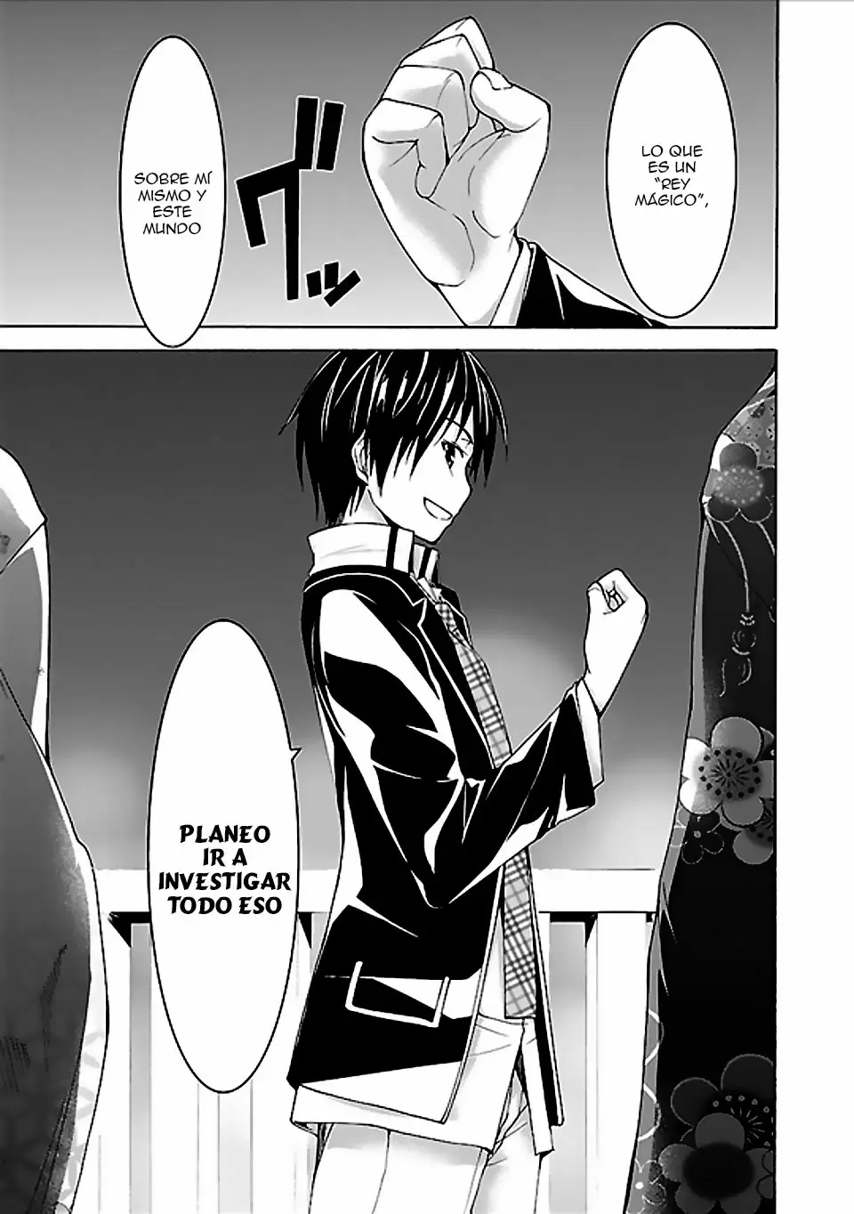 Trinity Seven capítulo 60, página 21