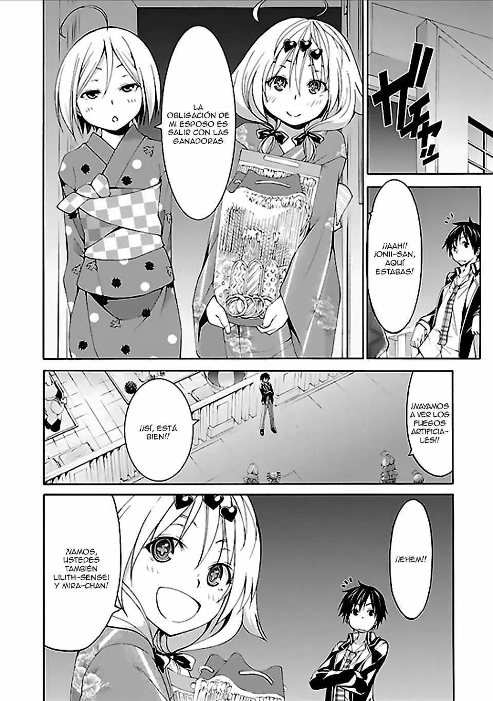 Trinity Seven capítulo 60, página 26