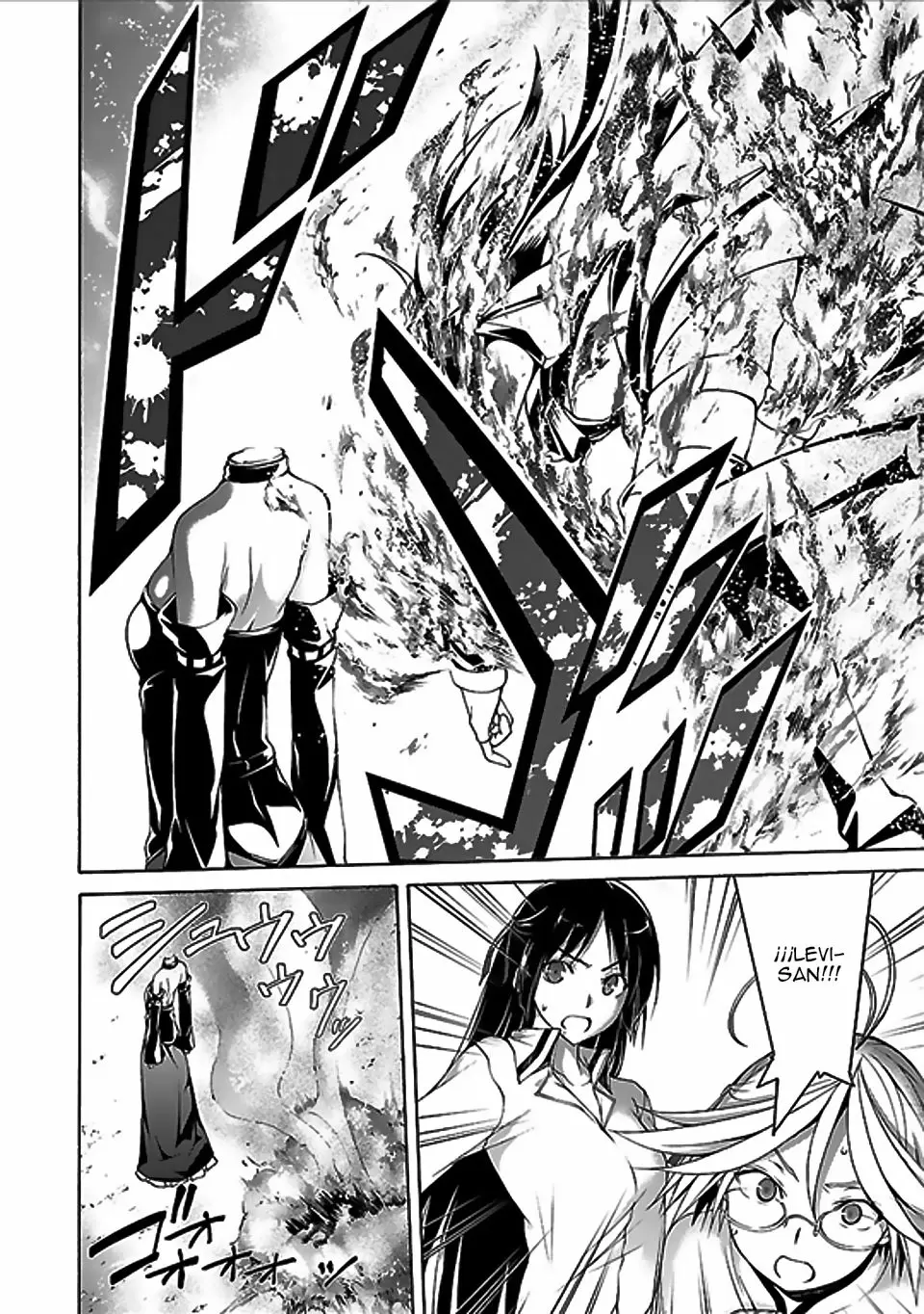 Trinity Seven capítulo 61, página 33