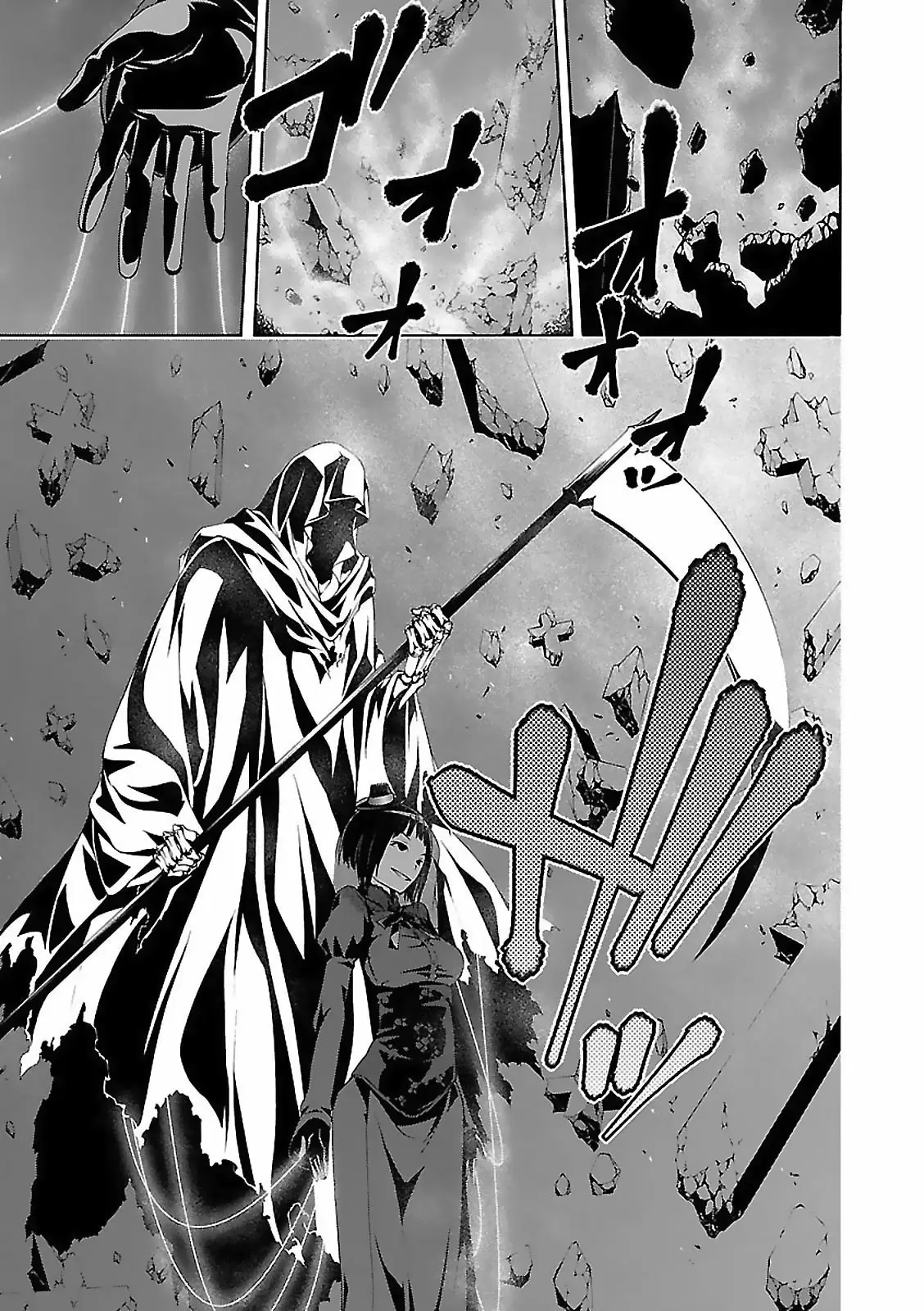 Trinity Seven capítulo 65, página 27
