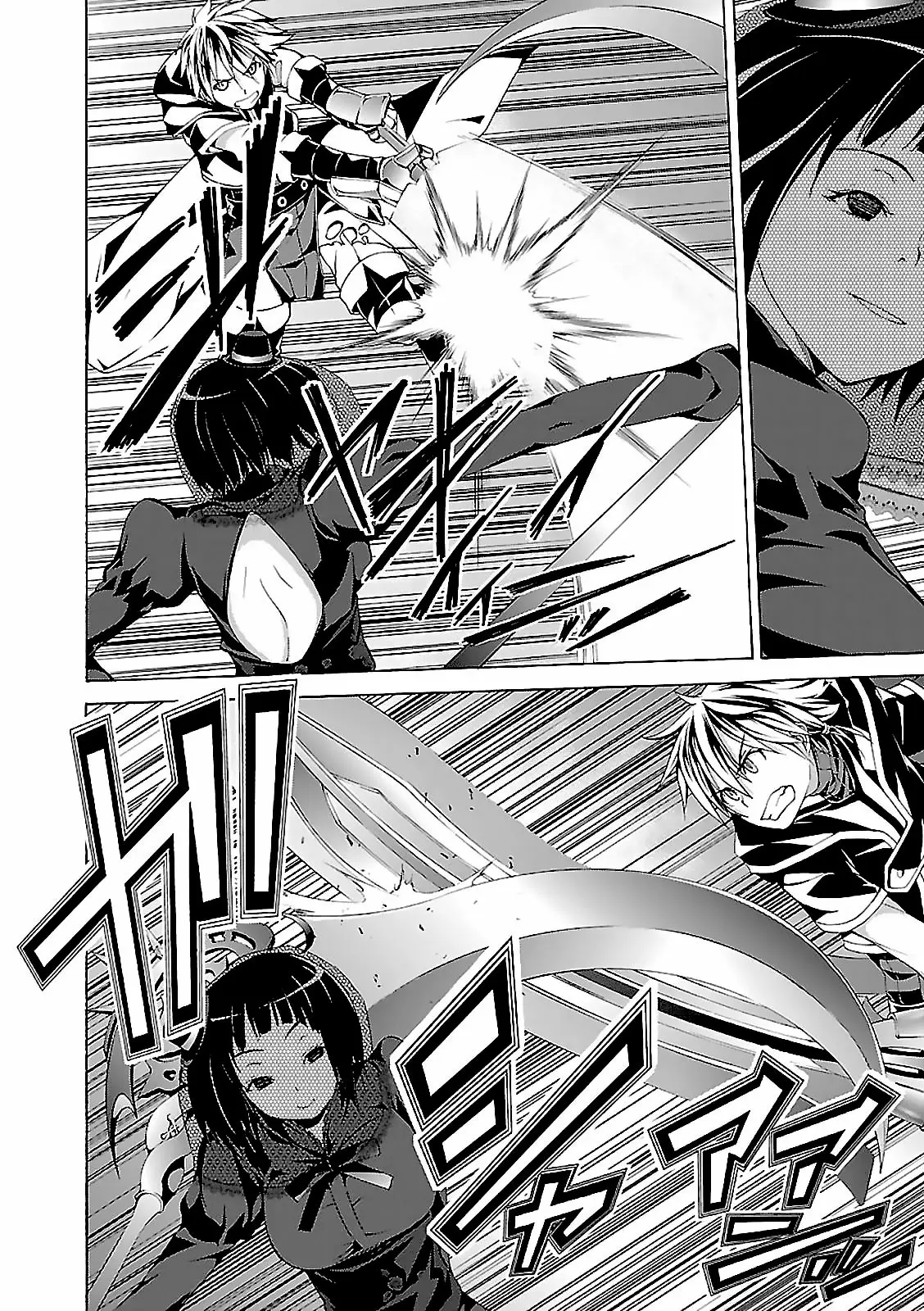 Trinity Seven capítulo 66, página 12