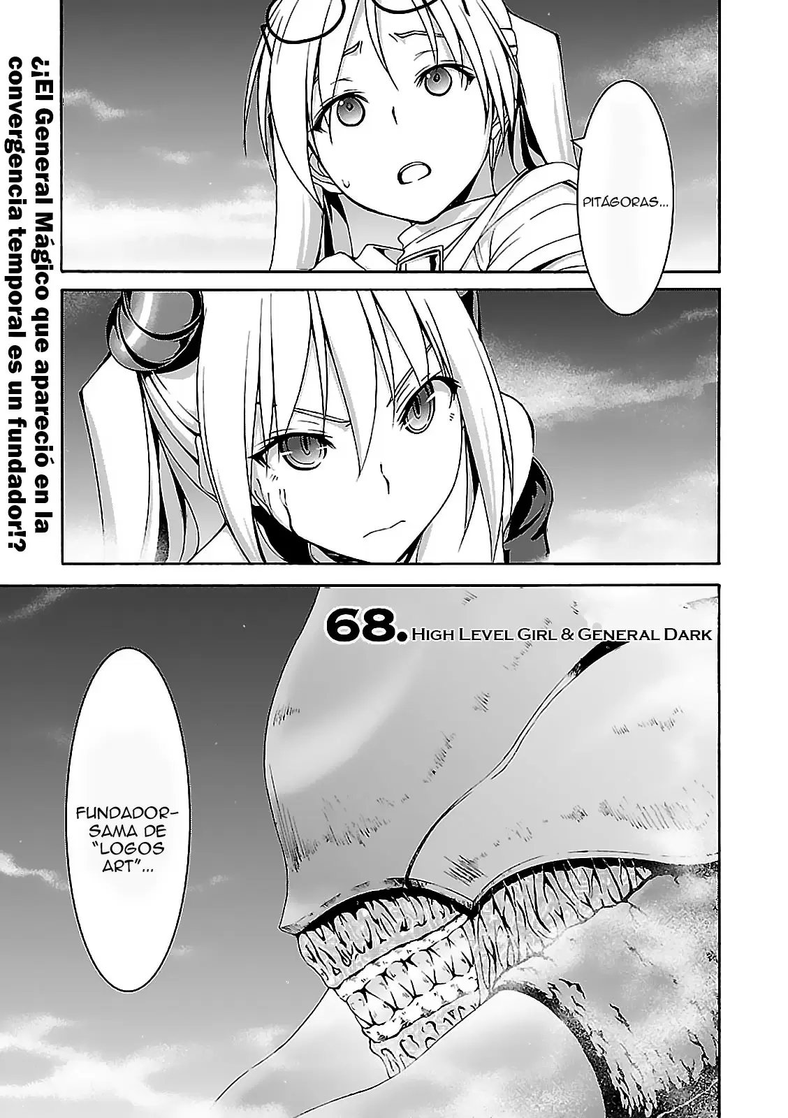 Trinity Seven capítulo 69, página 3
