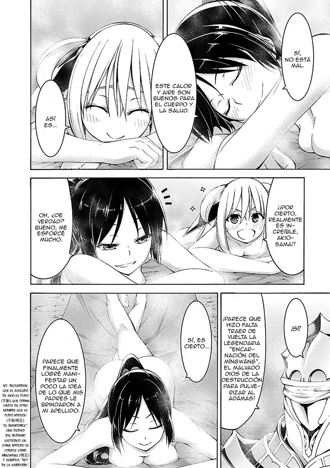 Trinity Seven capítulo 71, página 13