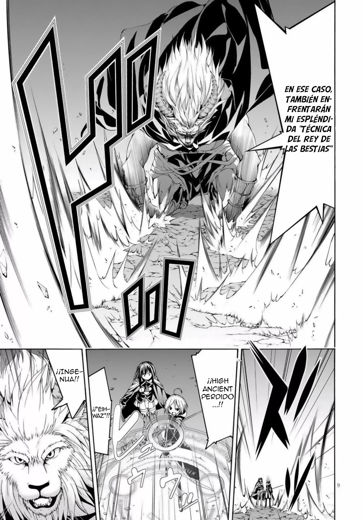 Trinity Seven capítulo 73, página 13