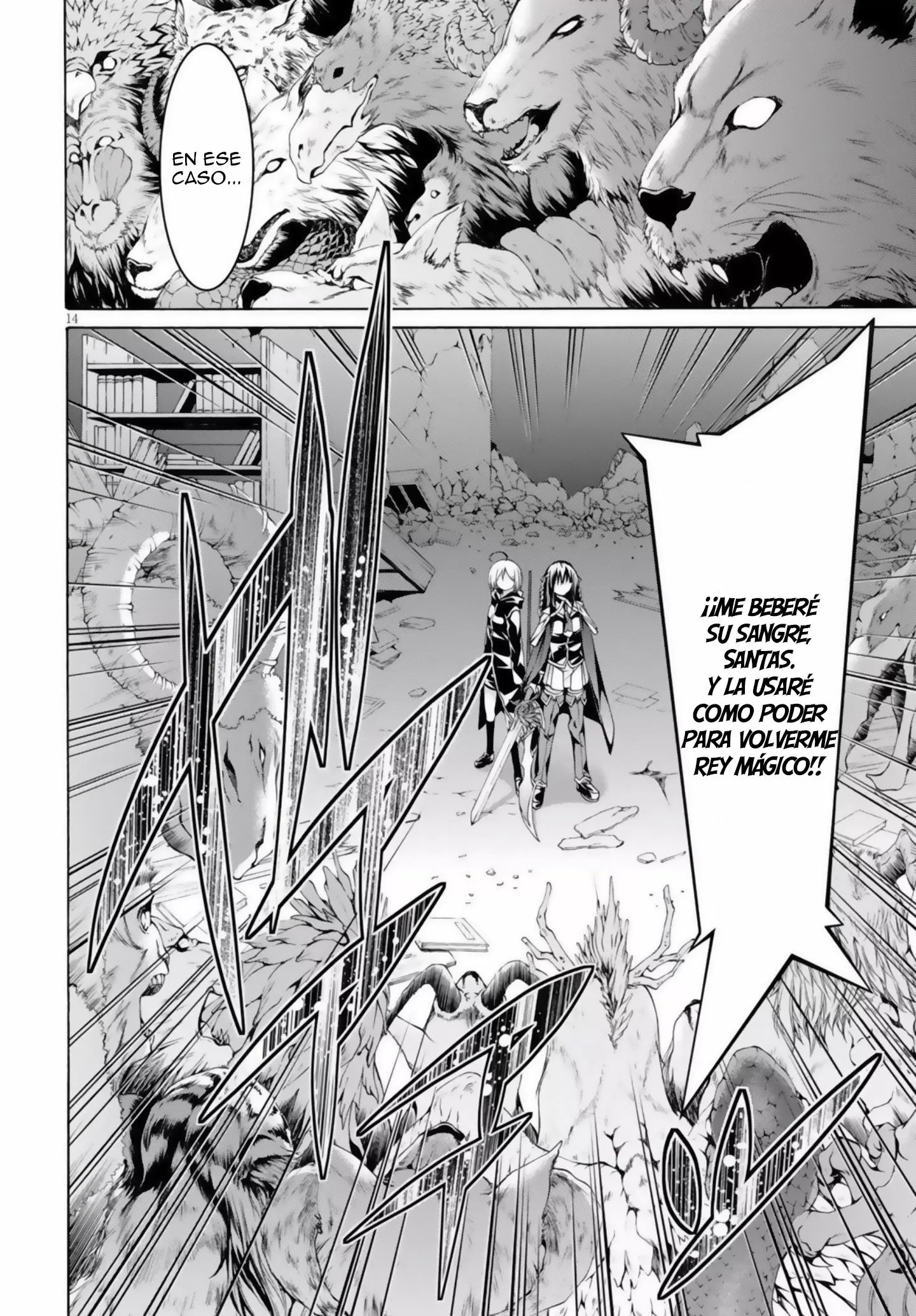 Trinity Seven capítulo 73, página 18