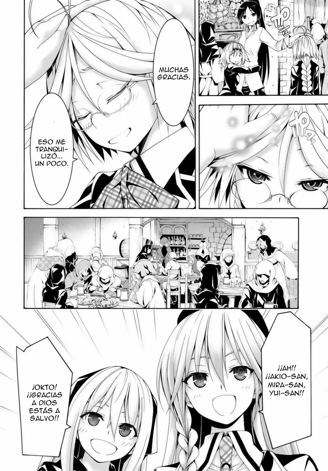 Trinity Seven capítulo 74, página 8