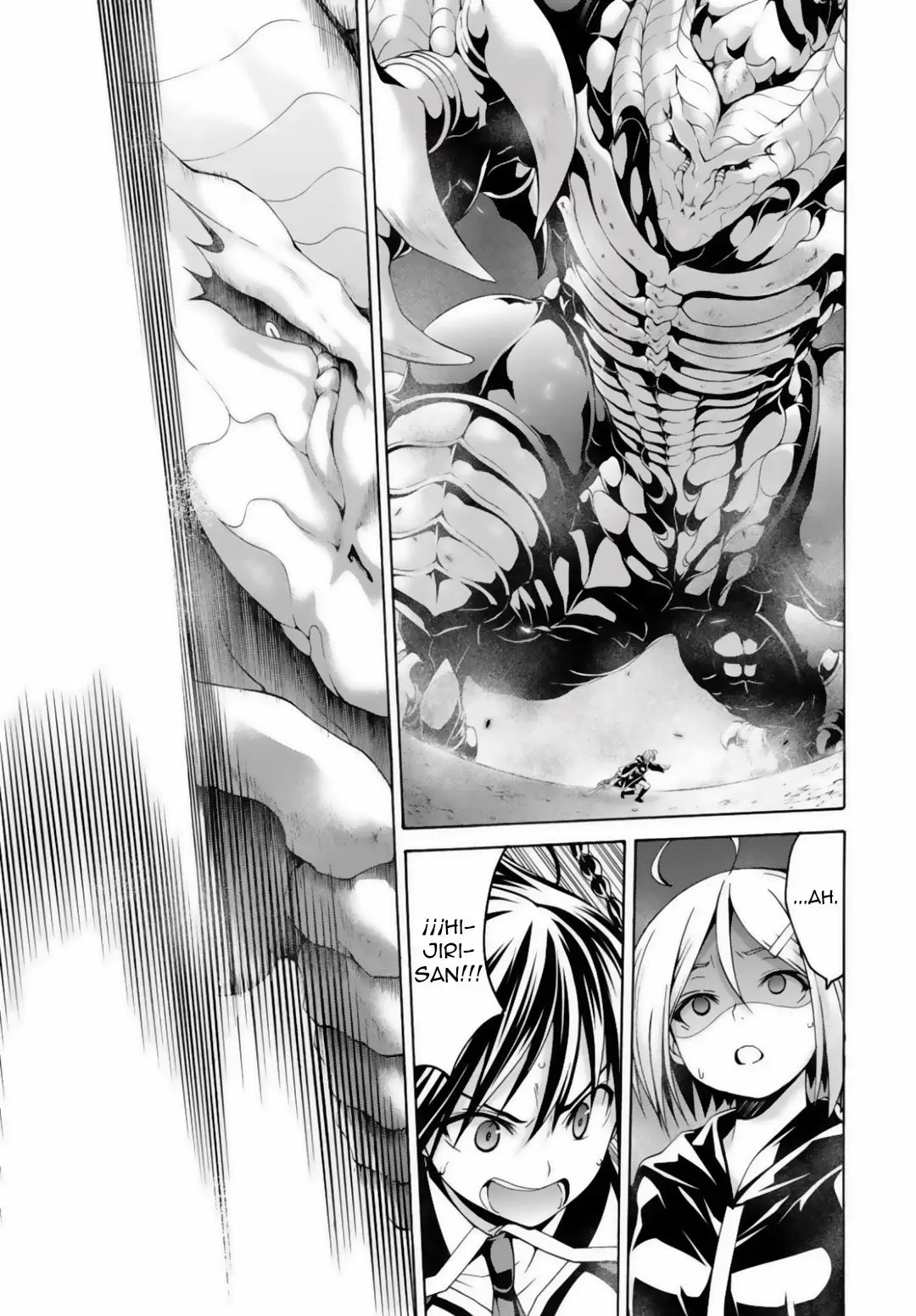 Trinity Seven capítulo 74, página 17