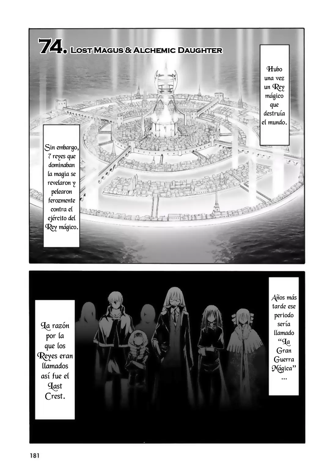 Trinity Seven capítulo 75, página 4