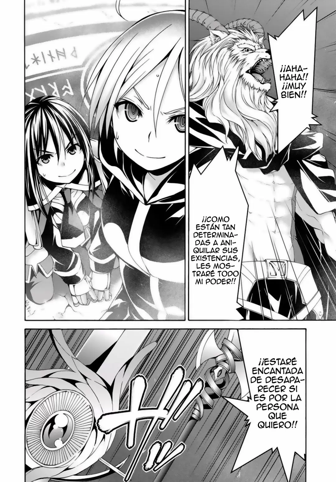 Trinity Seven capítulo 75, página 9