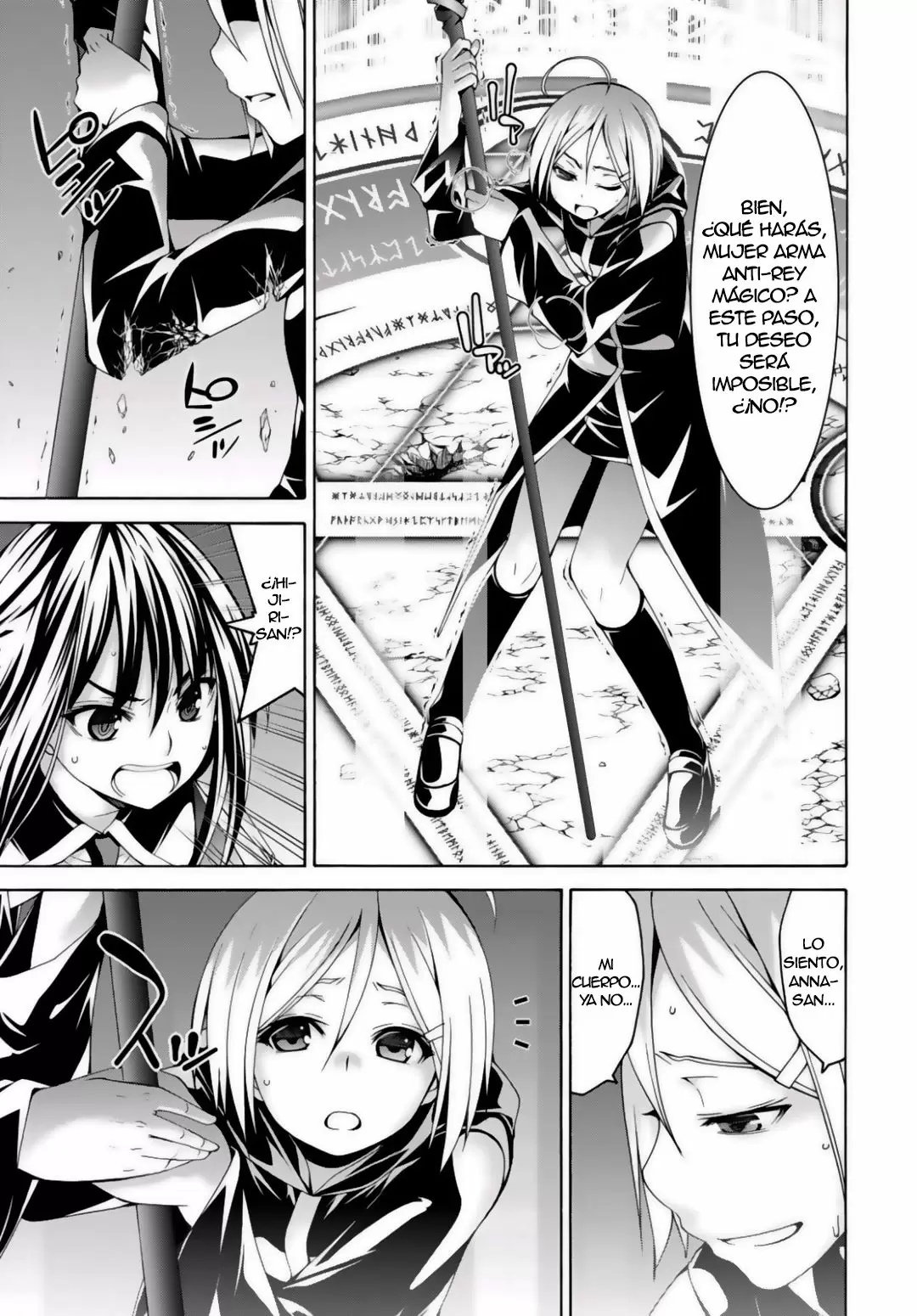 Trinity Seven capítulo 75, página 14