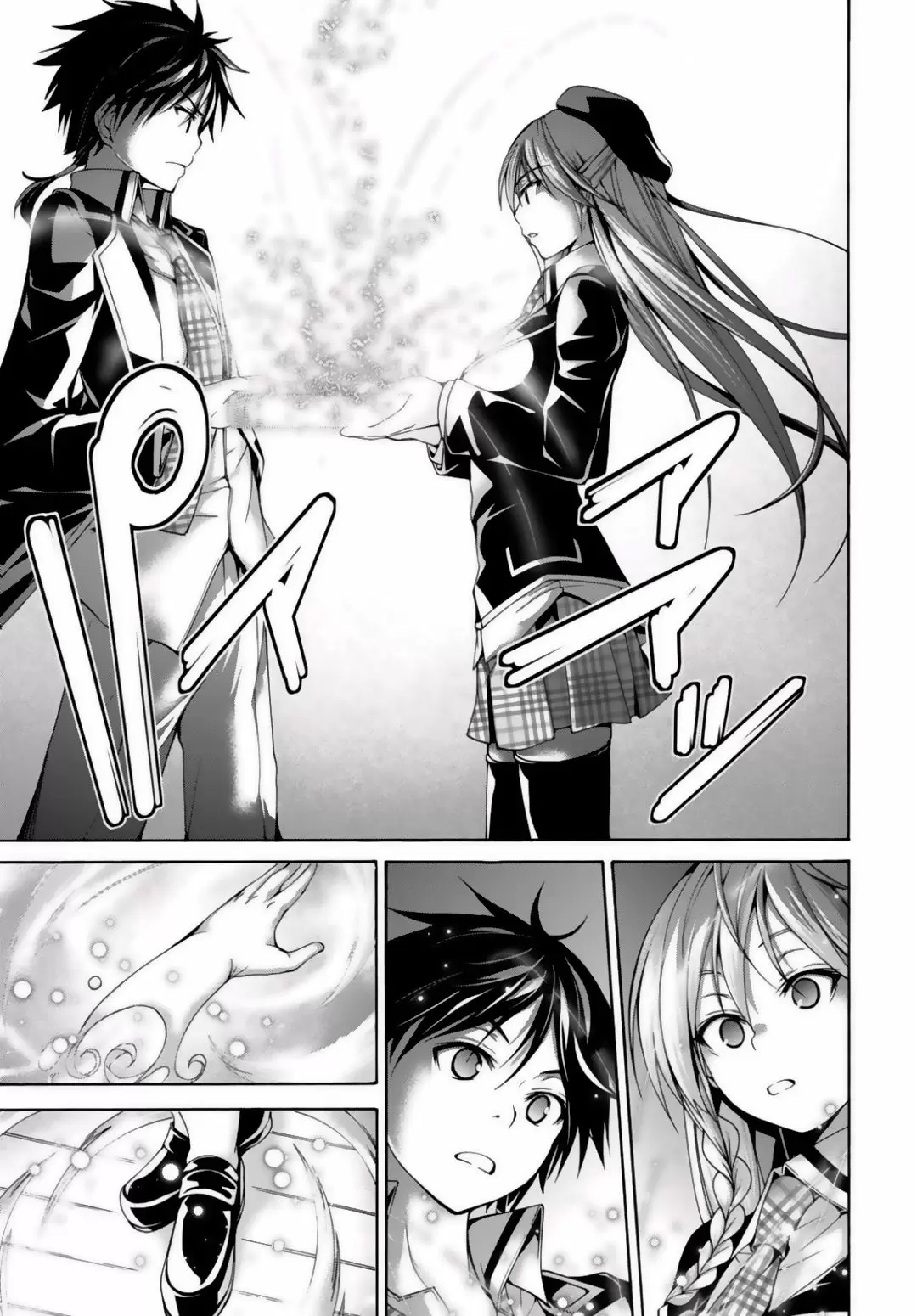 Trinity Seven capítulo 75, página 32
