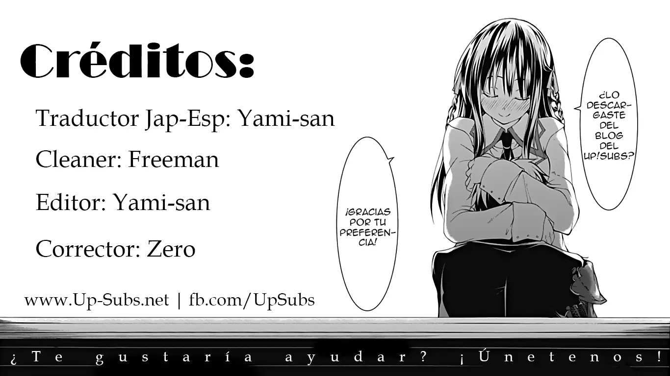 Trinity Seven capítulo 76, página 1