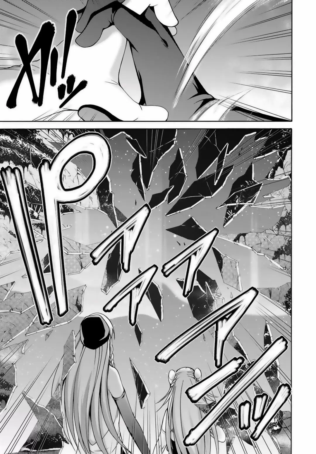 Trinity Seven capítulo 77, página 27