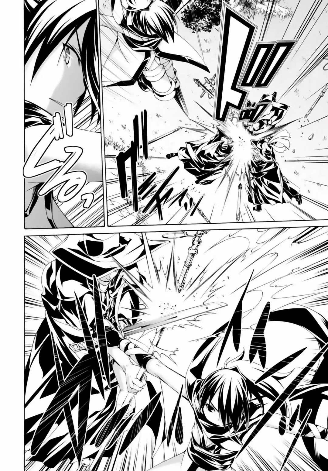Trinity Seven capítulo 79, página 27
