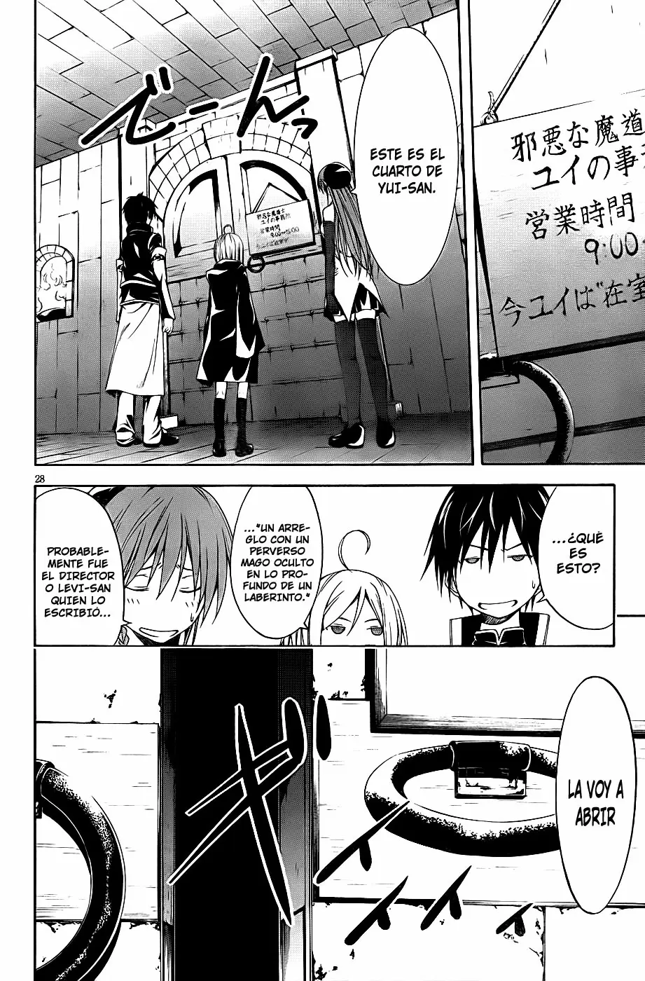 Trinity Seven capítulo 8, página 29