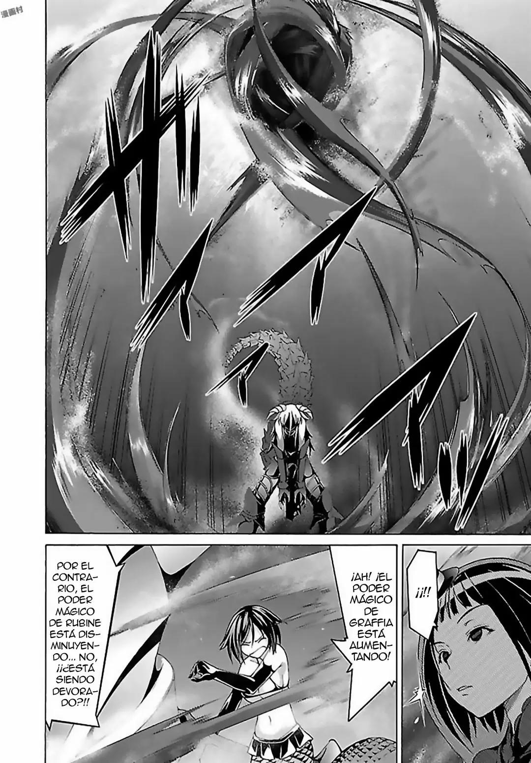 Trinity Seven capítulo 81, página 7