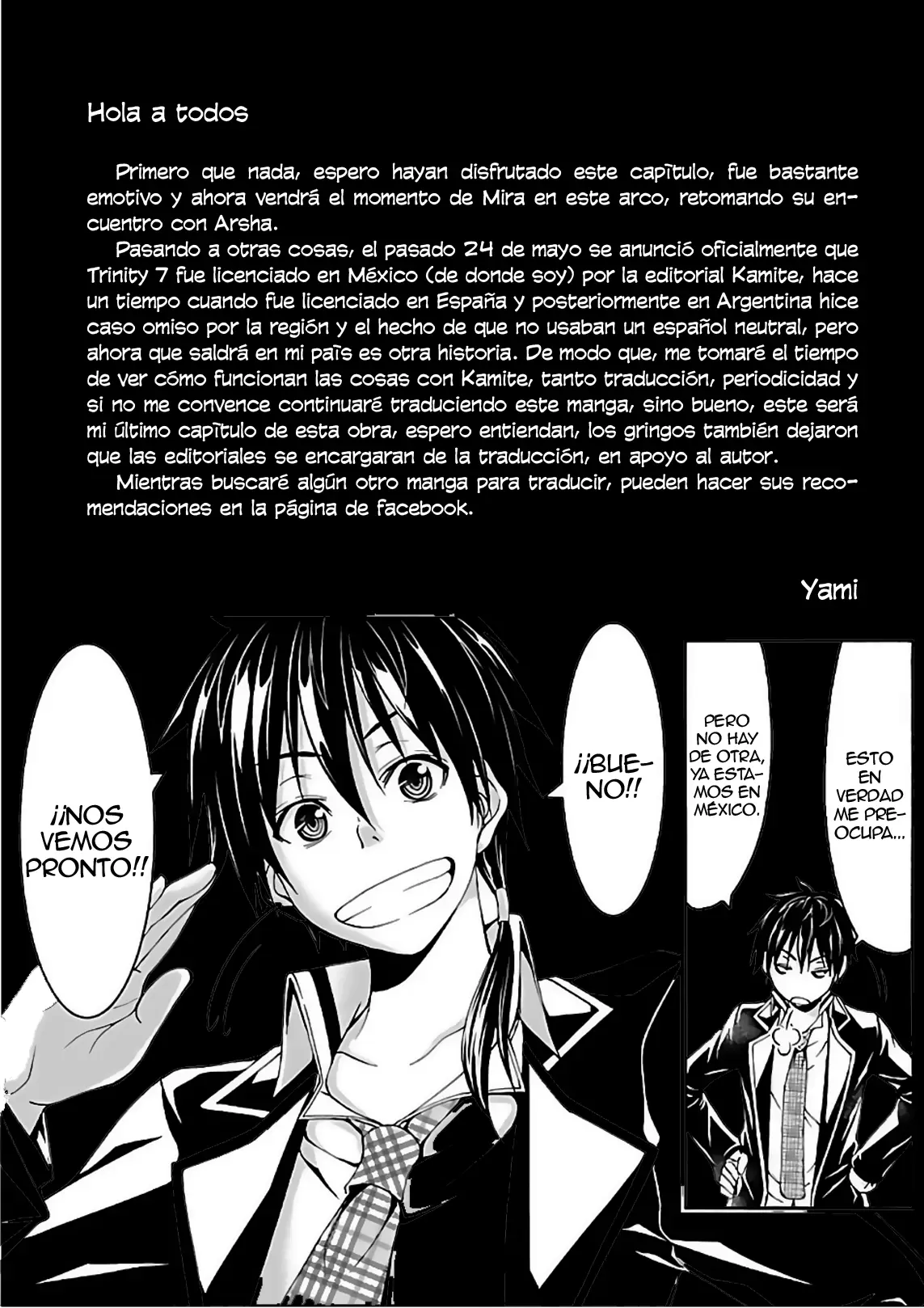 Trinity Seven capítulo 84, página 31