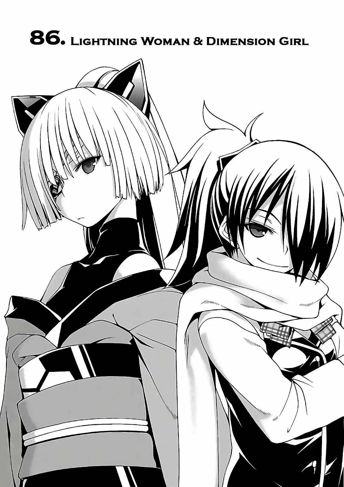 Trinity Seven capítulo 86.7, página 2