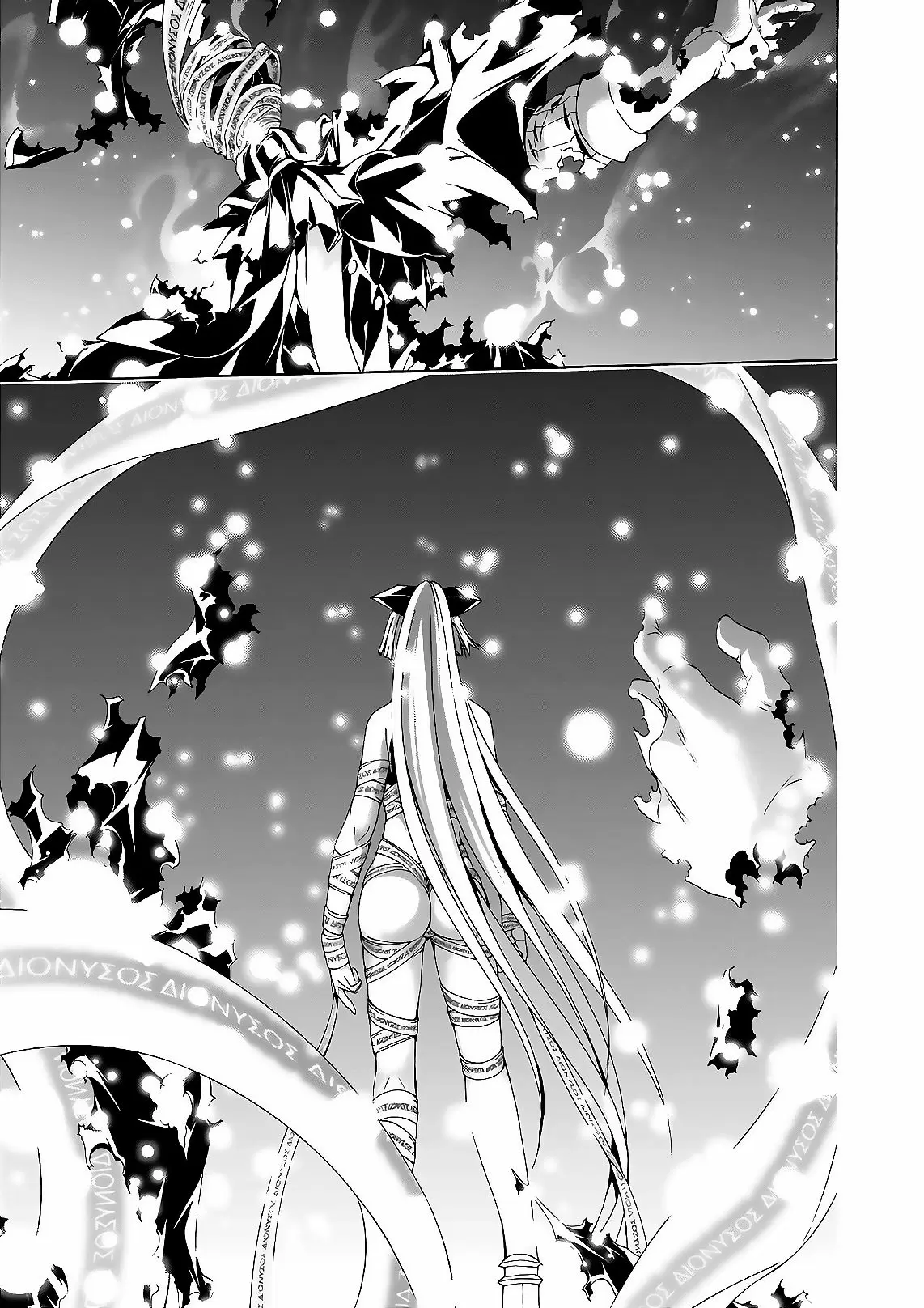 Trinity Seven capítulo 89, página 7