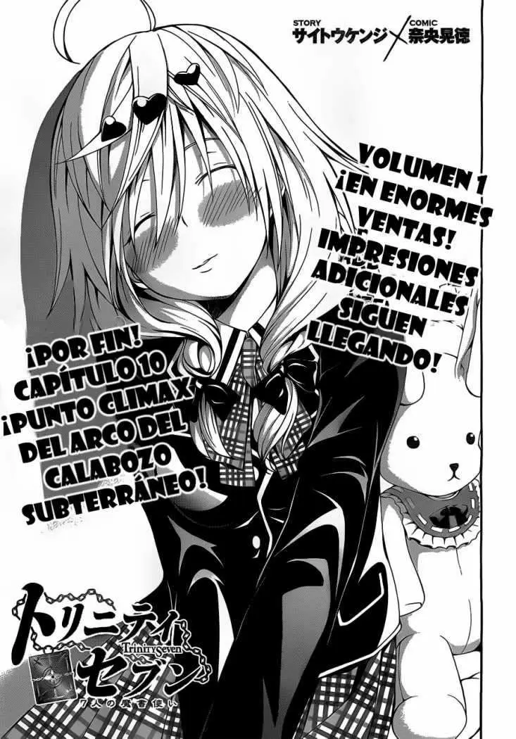 Trinity Seven capítulo 9, página 2