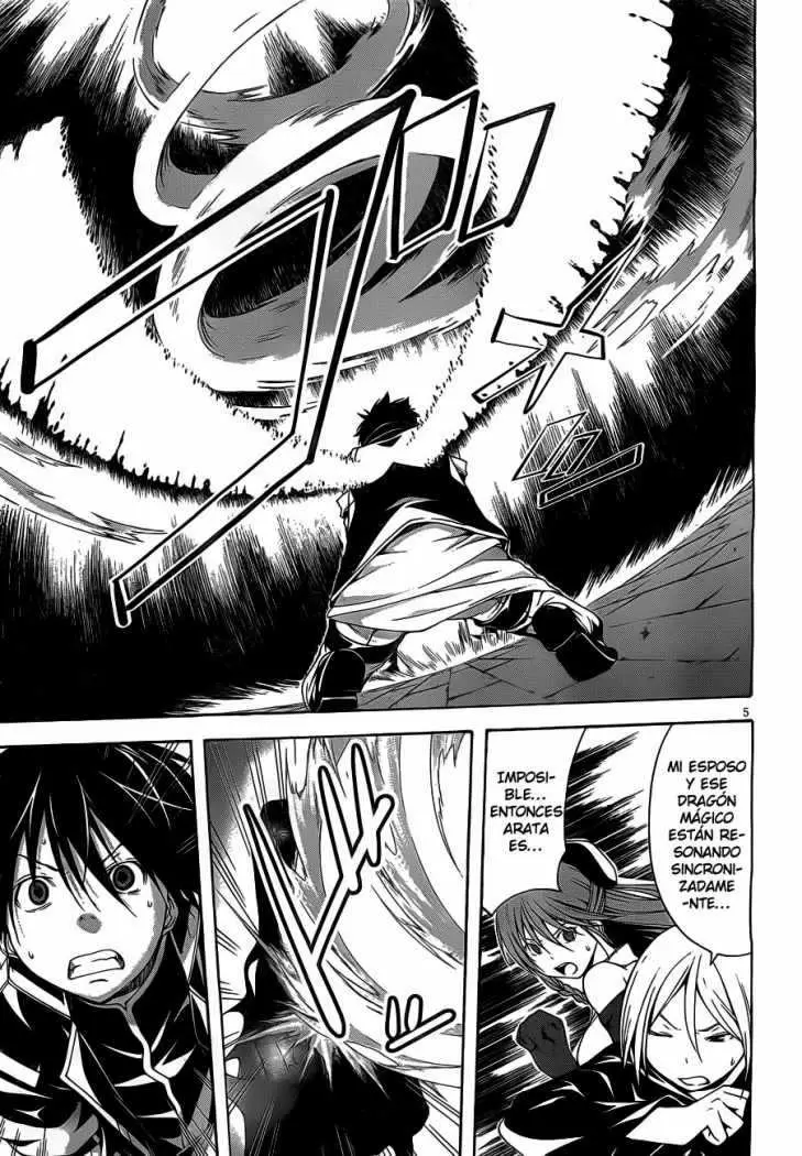 Trinity Seven capítulo 9, página 6