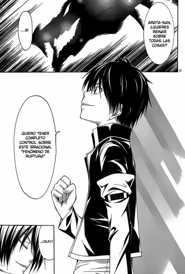 Trinity Seven capítulo 9, página 20
