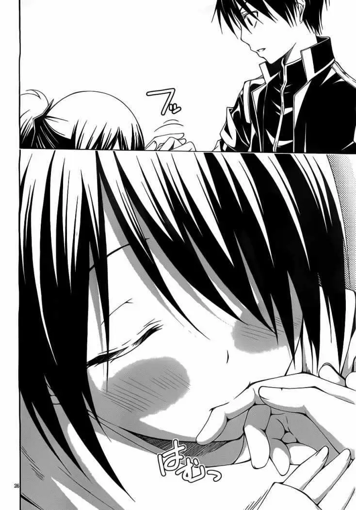 Trinity Seven capítulo 9, página 27