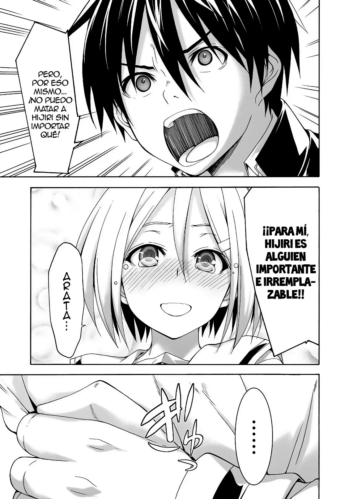 Trinity Seven capítulo 91, página 21