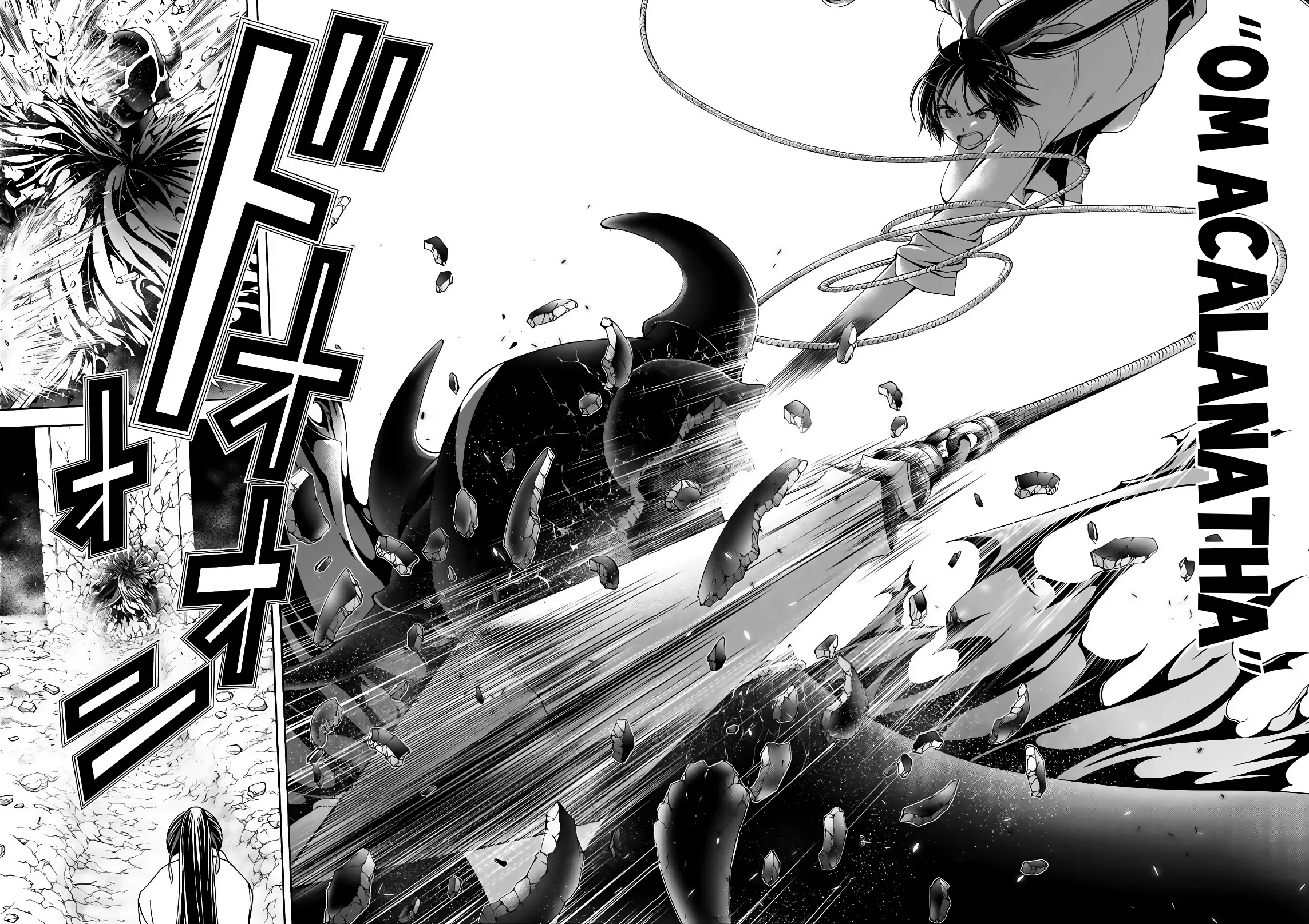 Trinity Seven capítulo 93, página 9