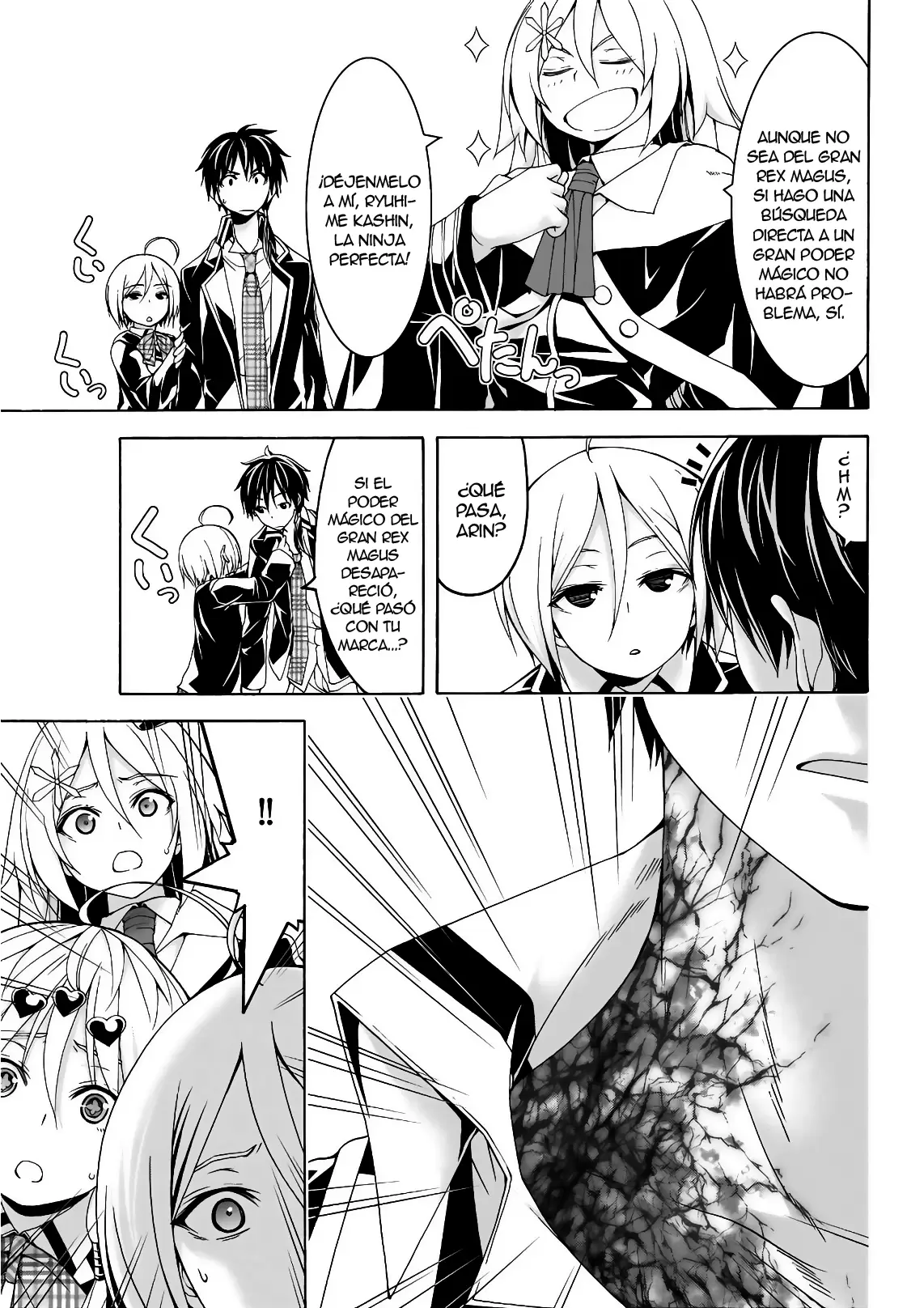 Trinity Seven capítulo 93, página 17