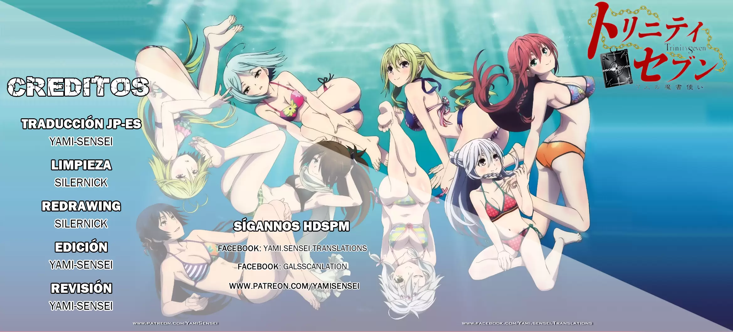 Trinity Seven capítulo 94, página 32