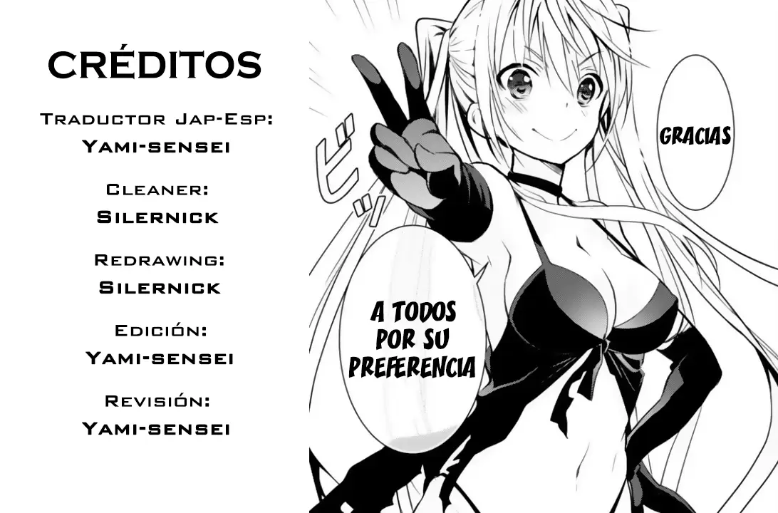 Trinity Seven capítulo 95, página 2