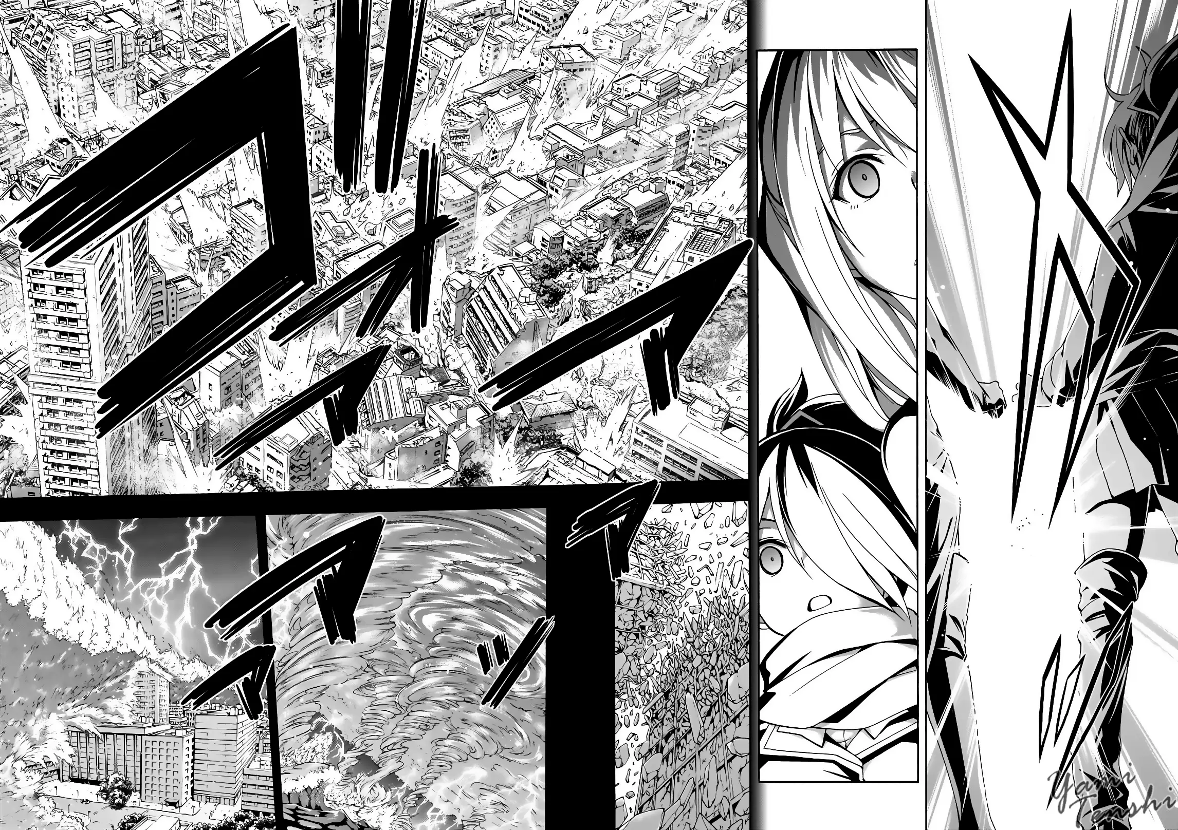 Trinity Seven capítulo 95, página 10