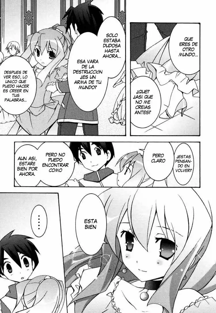 Zero no tsukaima capítulo 10, página 24