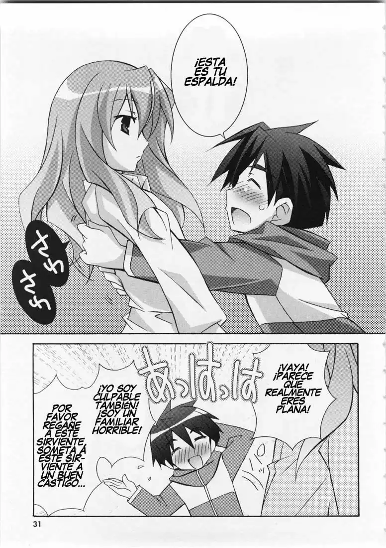 Zero no tsukaima capítulo 12, página 31